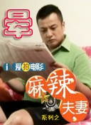 免费观看性欧美毛片