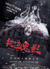 免费观看性欧美毛片